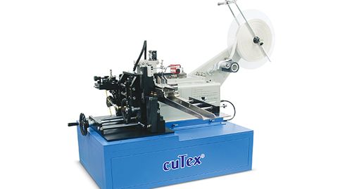 商品切帶機(jī)哪家技術(shù)好 上海環(huán)綜 鹽城商品切帶機(jī)