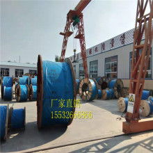 2020通信電纜價(jià)格行情與批發(fā)選購指南